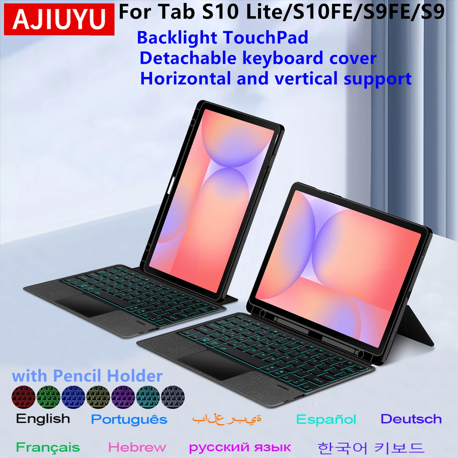 Tablet Keyboard Case - Detachable Magic Keyboard Case For Samsung