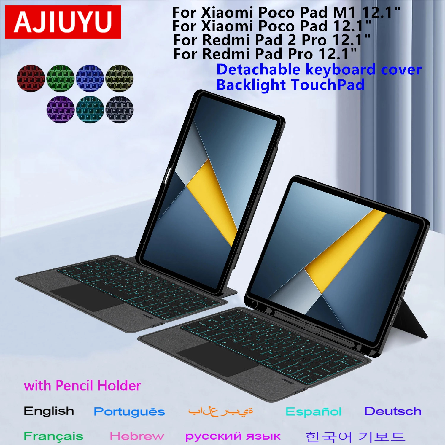 Redmi Tablet Accessories - Detachable Magic Keyboard Case For Xiaomi