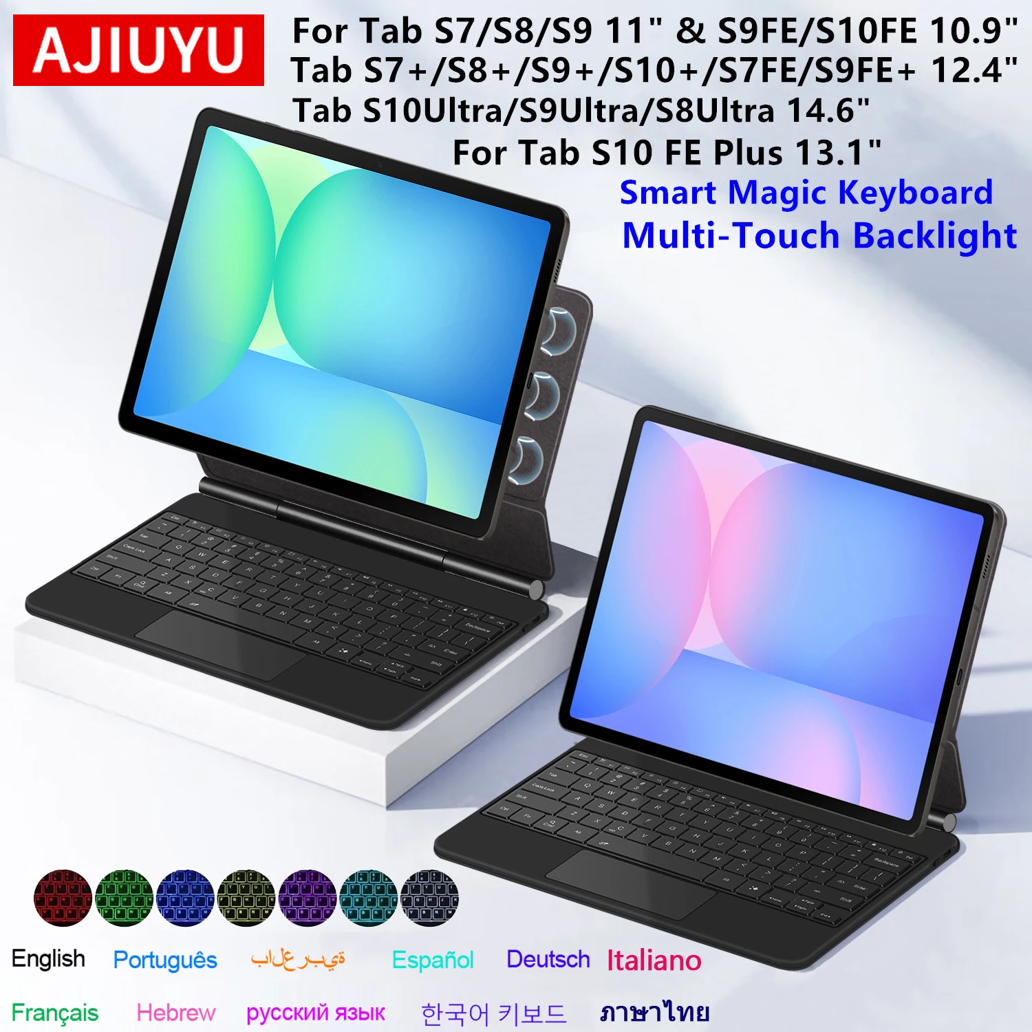 Magic Keyboard For Samsung Gal - Tablet Keyboard Case のレビューと価格