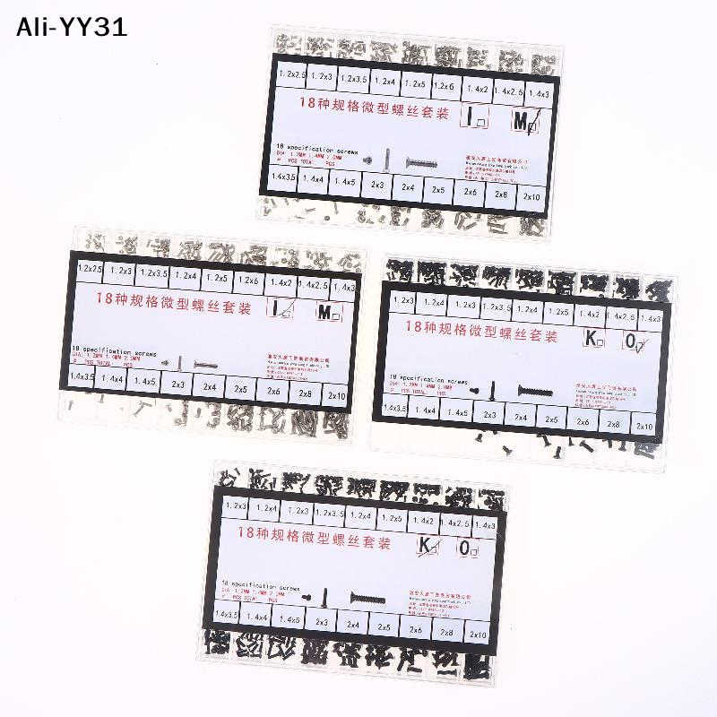 【AW8】】2026 1 Set Watch Screw B - Tablet Accessories Set のレビューと価格