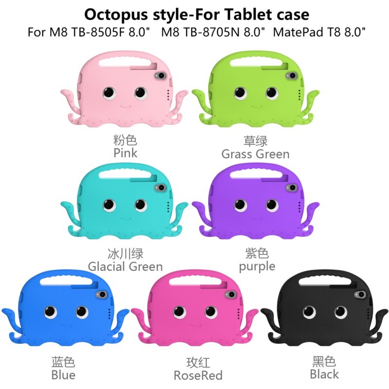 Octopuses EVA Kids Case For Le - Lenovo Tablet M10 Accessories のレビューと価格