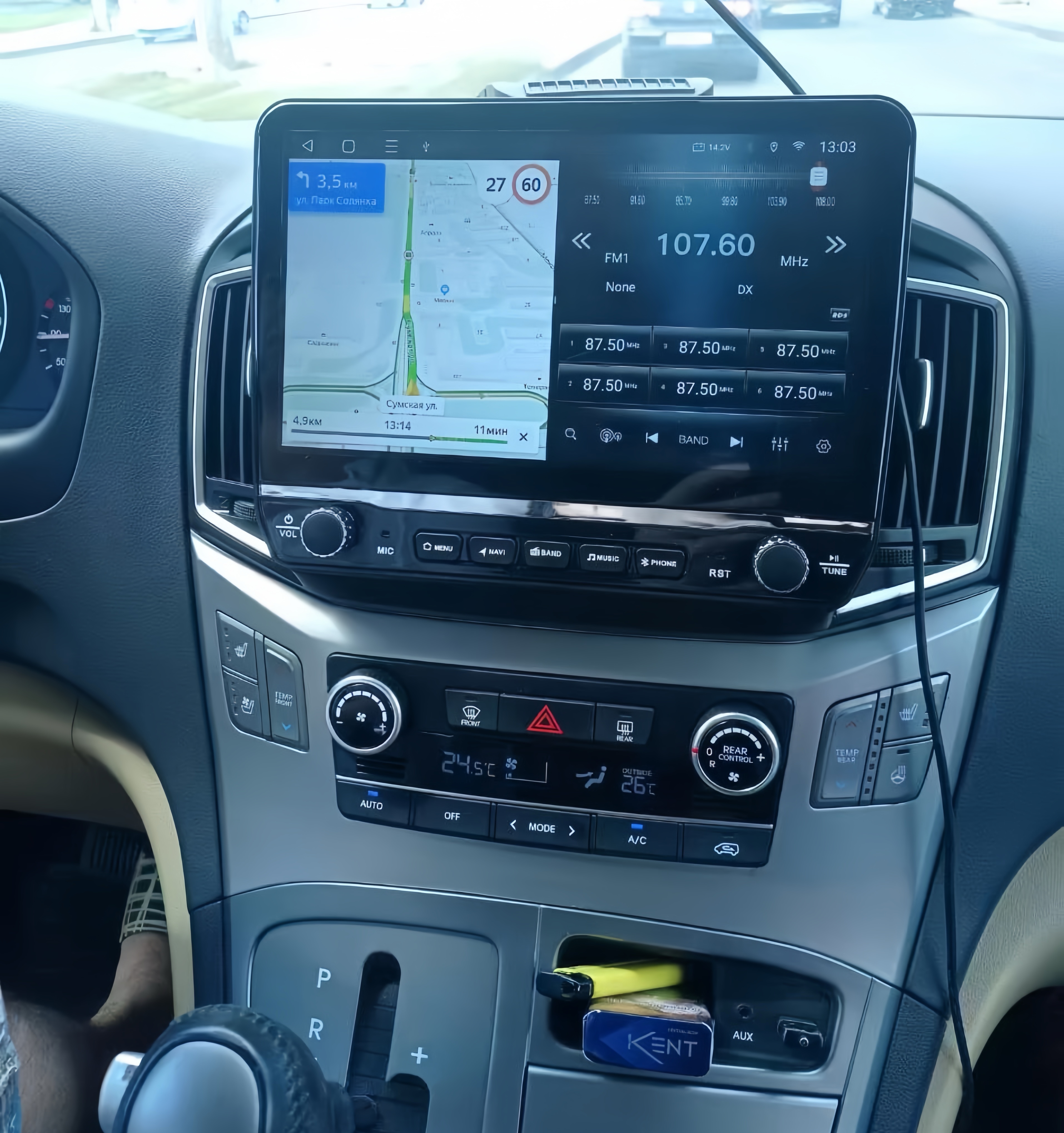 2Din Android 14 Autoradio Mult - Tablet Danish Mobile & Accessories のレビューと価格