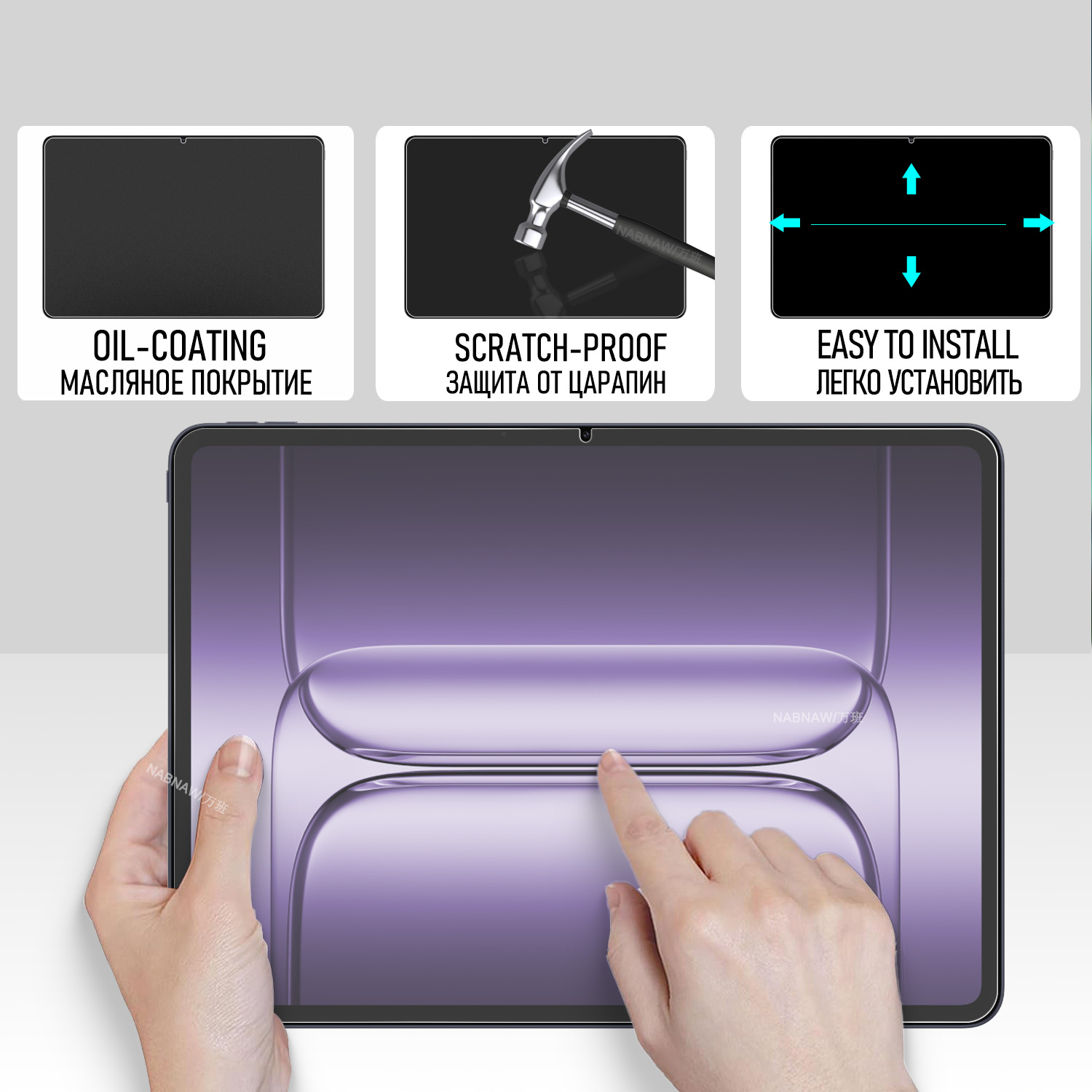 2 Pieces HD Scratch Proof Temp - Oneplus Tablet Accessories のレビューと価格