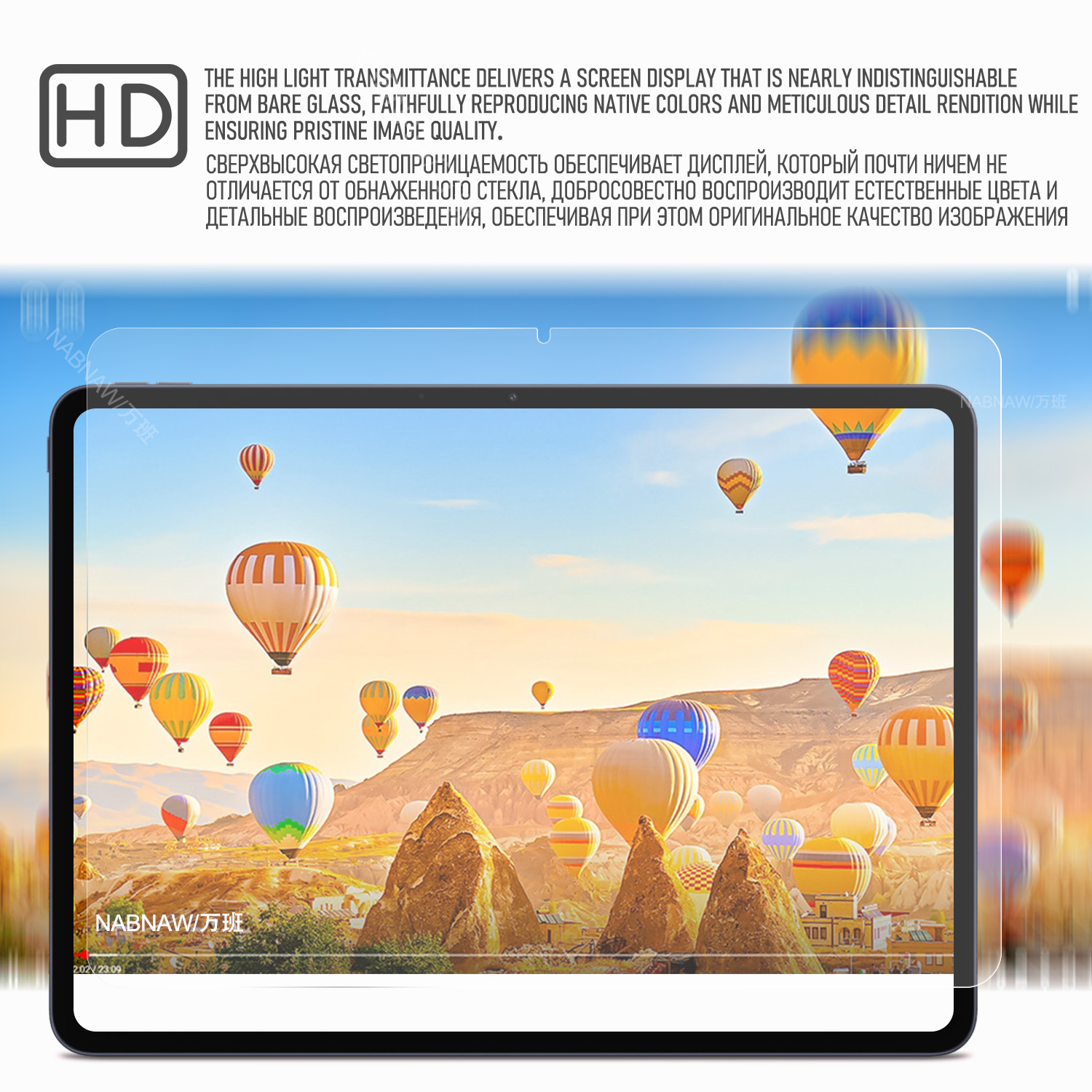 2 Pieces HD Scratch Proof Temp - Oneplus Tablet Accessories のレビューと価格