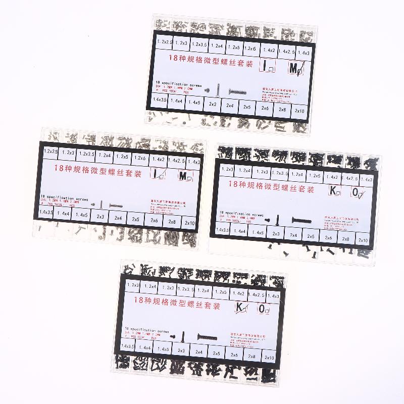 （YY）2025 1 Set Watch Screw Box - Tablet Accessories Set のレビューと価格