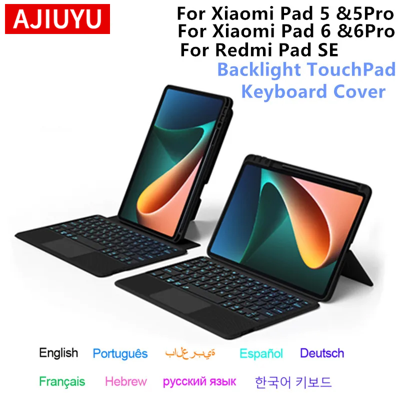 Magic Keyboard Case For Xiaomi - Redmi Tablet Accessories のレビューと価格