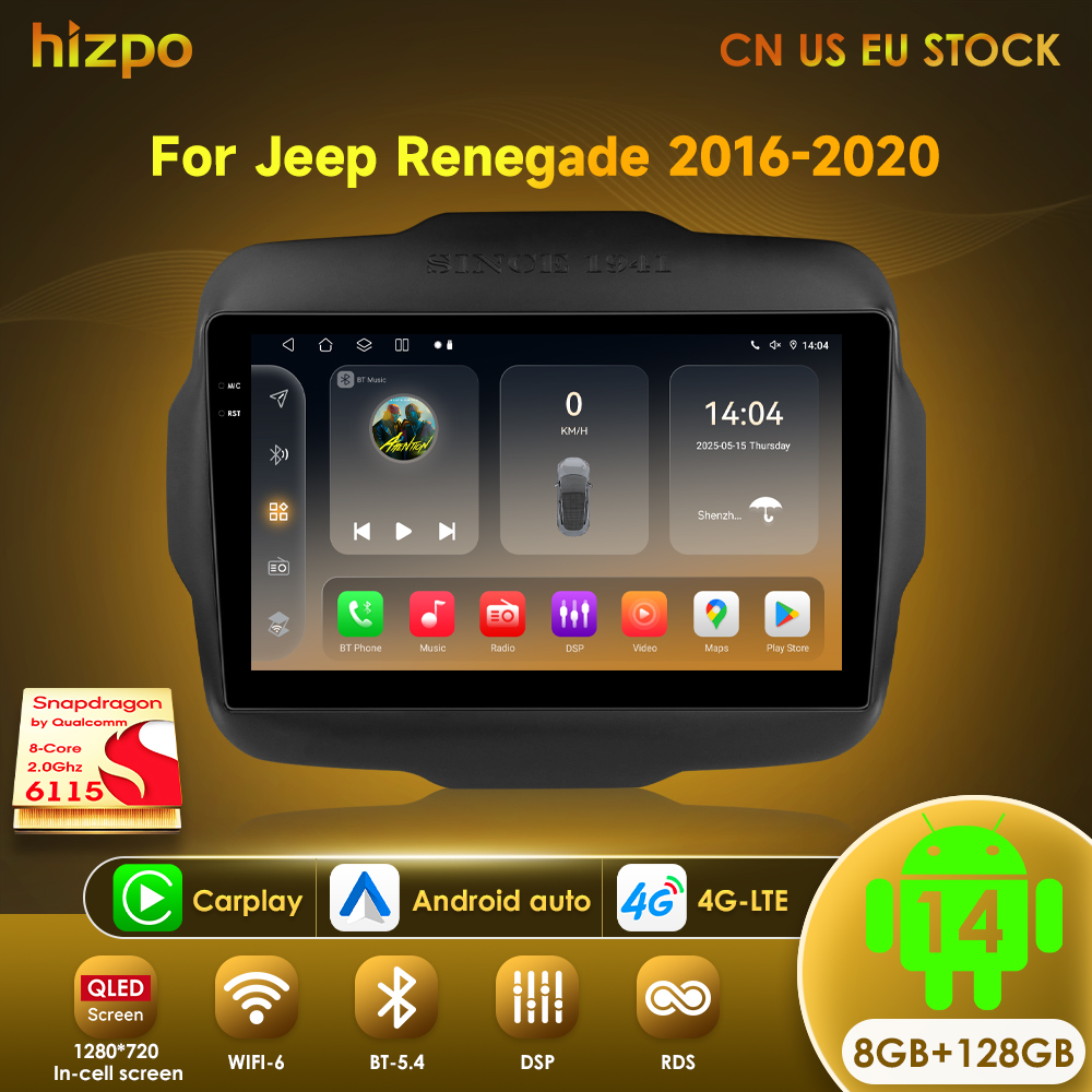 Hizpo 6115 AI Voice Car Tablet - Tablet Danish Mobile & Accessories のレビューと価格