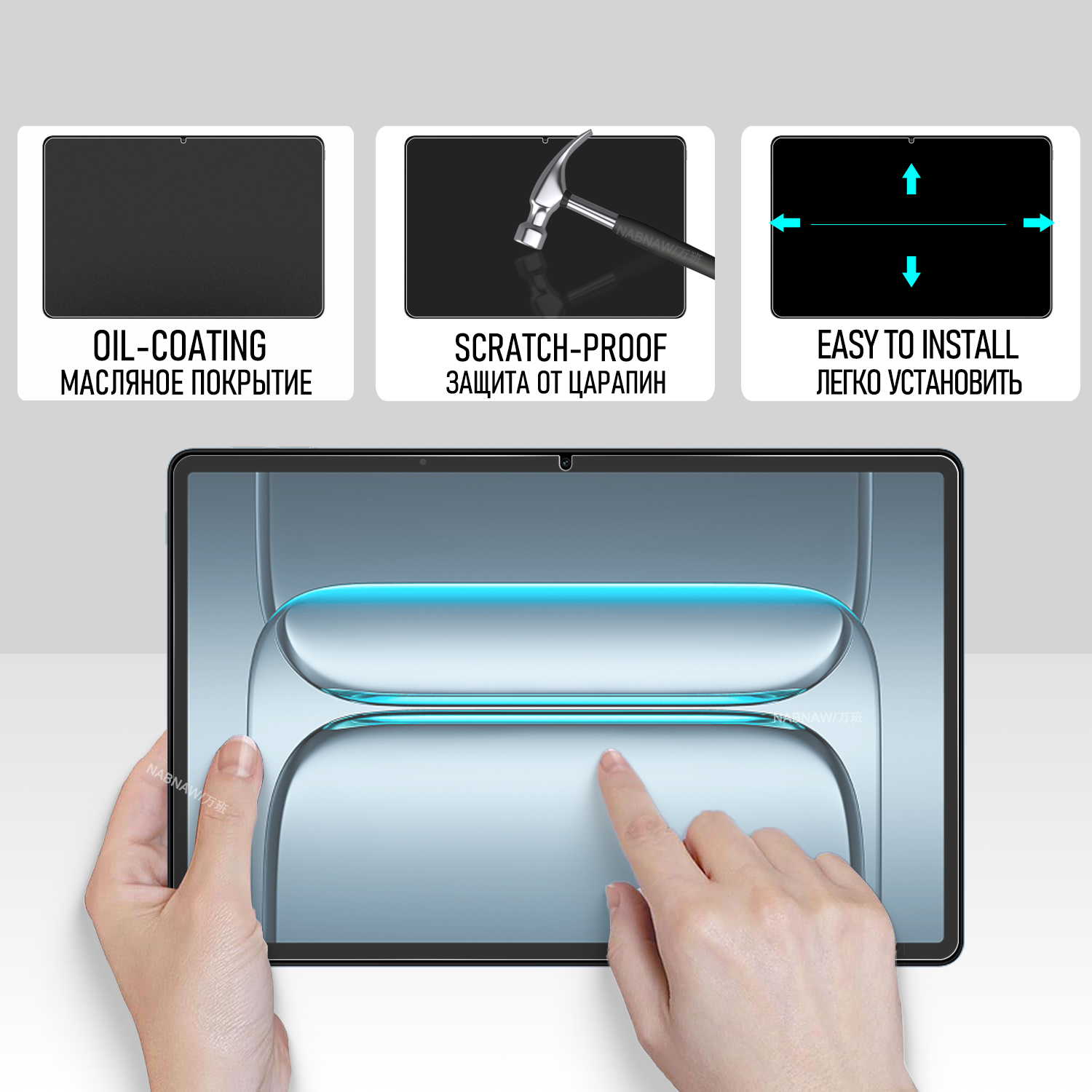 2 Pieces Full HD Tempered Glas - Oneplus Tablet Accessories のレビューと価格