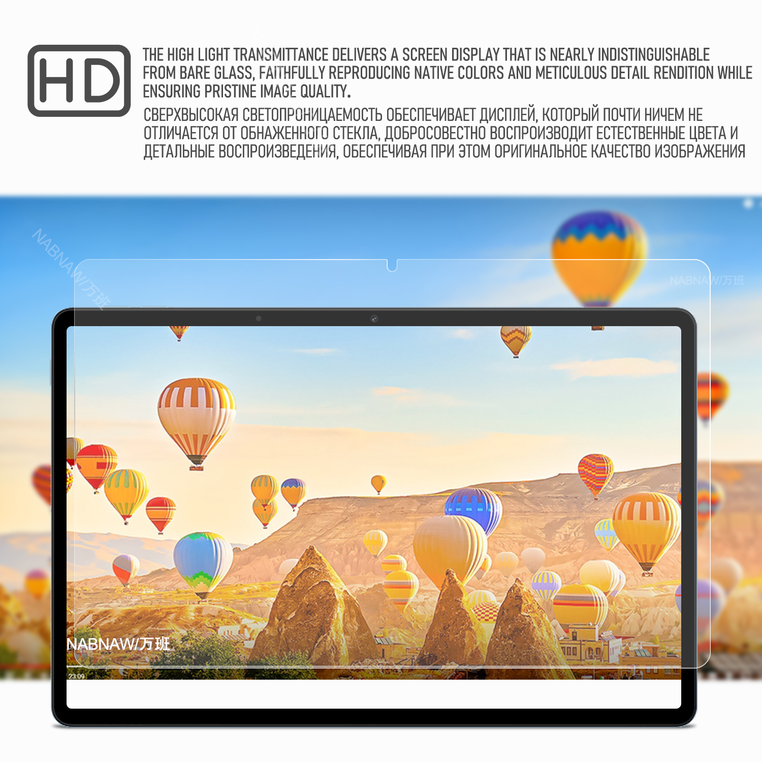 2 Pieces Full HD Tempered Glas - Oneplus Tablet Accessories のレビューと価格